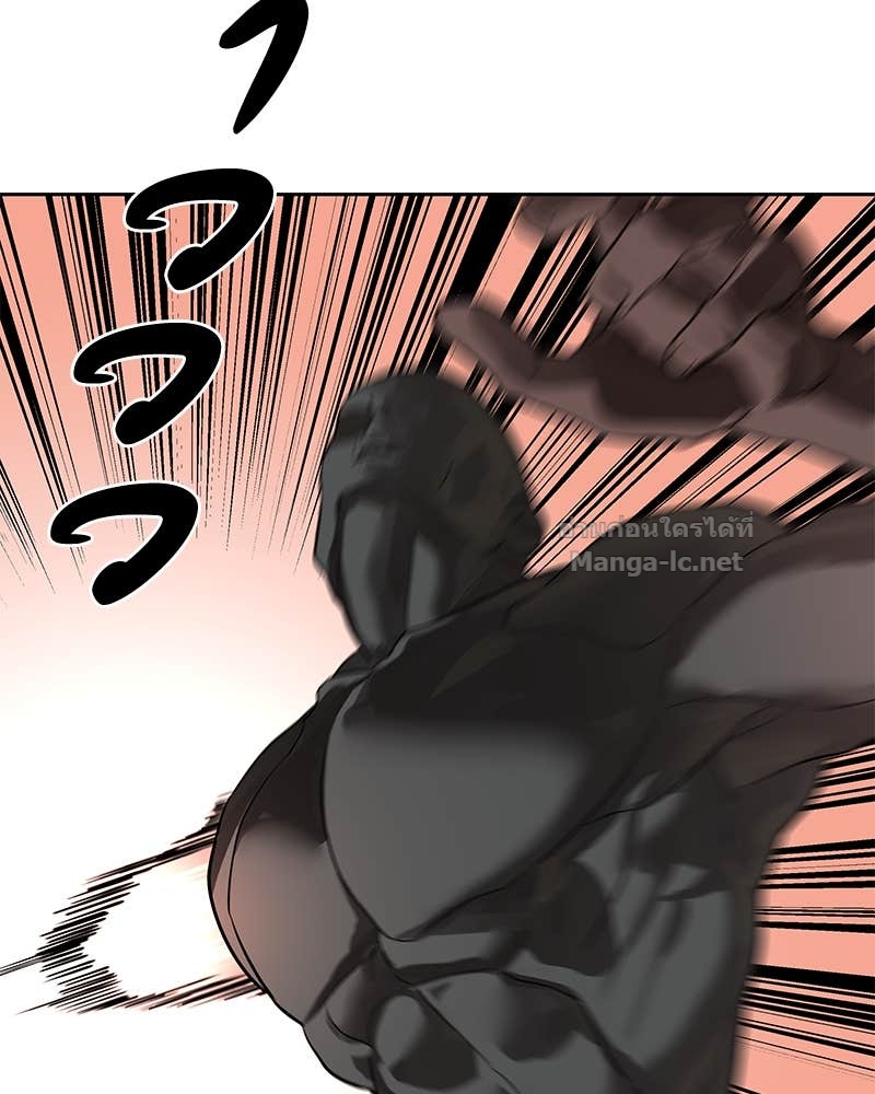 Doujin-Lc- อ่าน โดจิน มังฮวา เกาหลี ญี่ปุ่น จีน แปลไทย ข้าราชการพิเศษ ตอนที่ 1 2 3 4 5 6 7 8 9 10 11 12 13 14 ฟรี ไม่มีโฆษณา อ่าน โดจิน Manhwa เกาหลี ญี่ปุ่น จีน เรามีครบ คัดมาให้เน้นๆ โดจิน 18+ รับประกันความฟินโดย Doujin Lc