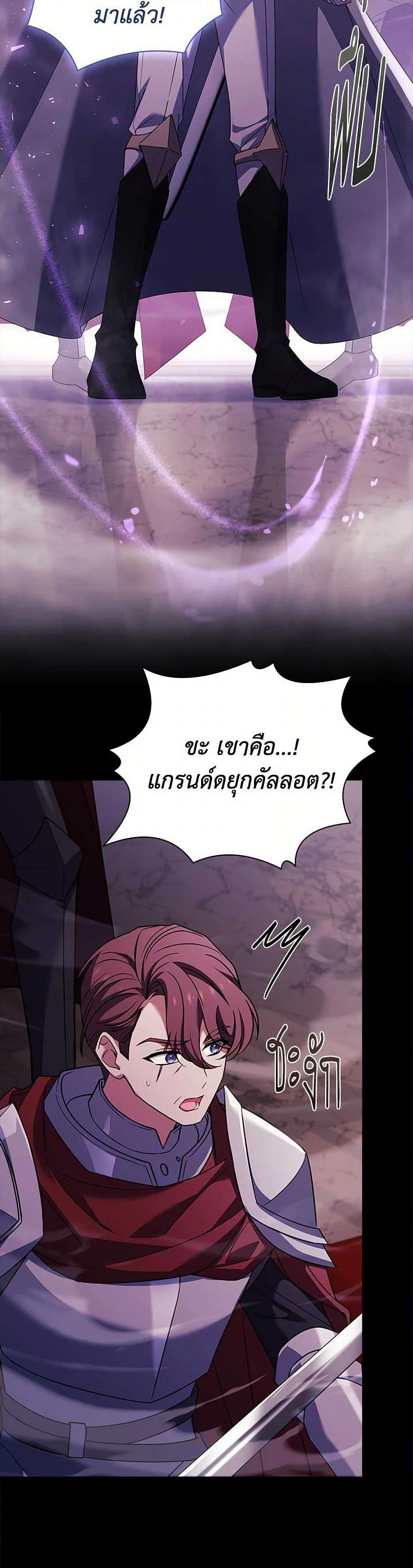 Manga-lc-com อ่านมังงะ อ่านการ์ตูน ออนไลน์ ฟรี The Lady Needs a Break ตอนที่ 1 2 3 4 5 6 7 8 9 10 11 12 13 14 ฟรี ไม่มีโฆษณา Manga-lc - อ่าน มังงะ อ่าน การ์ตูน ออนไลน์ อ่านมังงะ ฟรี