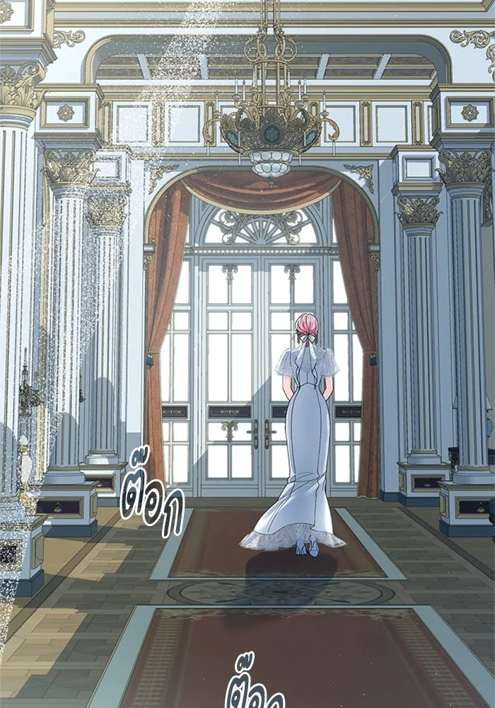 ไหนบอกว่าฉันใกล้ตาย ตอนที่ 85 รูปที่ 59