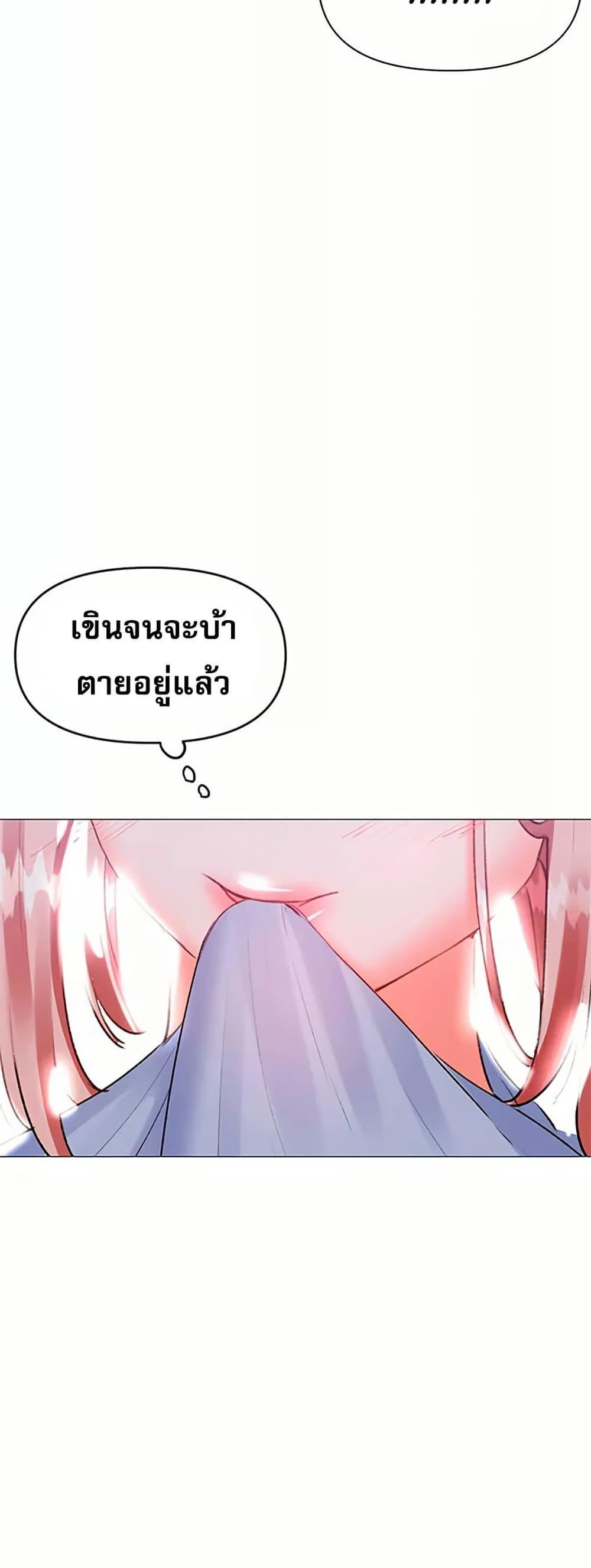 Doujin-Lc- อ่าน โดจิน มังฮวา เกาหลี ญี่ปุ่น จีน แปลไทย Troublesome Sister ตอนที่ 1 2 3 4 5 6 7 8 9 10 11 12 13 14 ฟรี ไม่มีโฆษณา อ่าน โดจิน Manhwa เกาหลี ญี่ปุ่น จีน เรามีครบ คัดมาให้เน้นๆ โดจิน 18+ รับประกันความฟินโดย  Doujin Lc