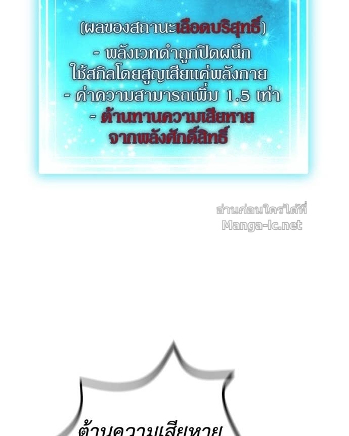 Doujin-Lc- อ่าน โดจิน มังฮวา เกาหลี ญี่ปุ่น จีน แปลไทย ฮีลเลอร์กำมะลอ ตอนที่ 1 2 3 4 5 6 7 8 9 10 11 12 13 14 ฟรี ไม่มีโฆษณา อ่าน โดจิน Manhwa เกาหลี ญี่ปุ่น จีน เรามีครบ คัดมาให้เน้นๆ โดจิน 18+ รับประกันความฟินโดย Doujin Lc