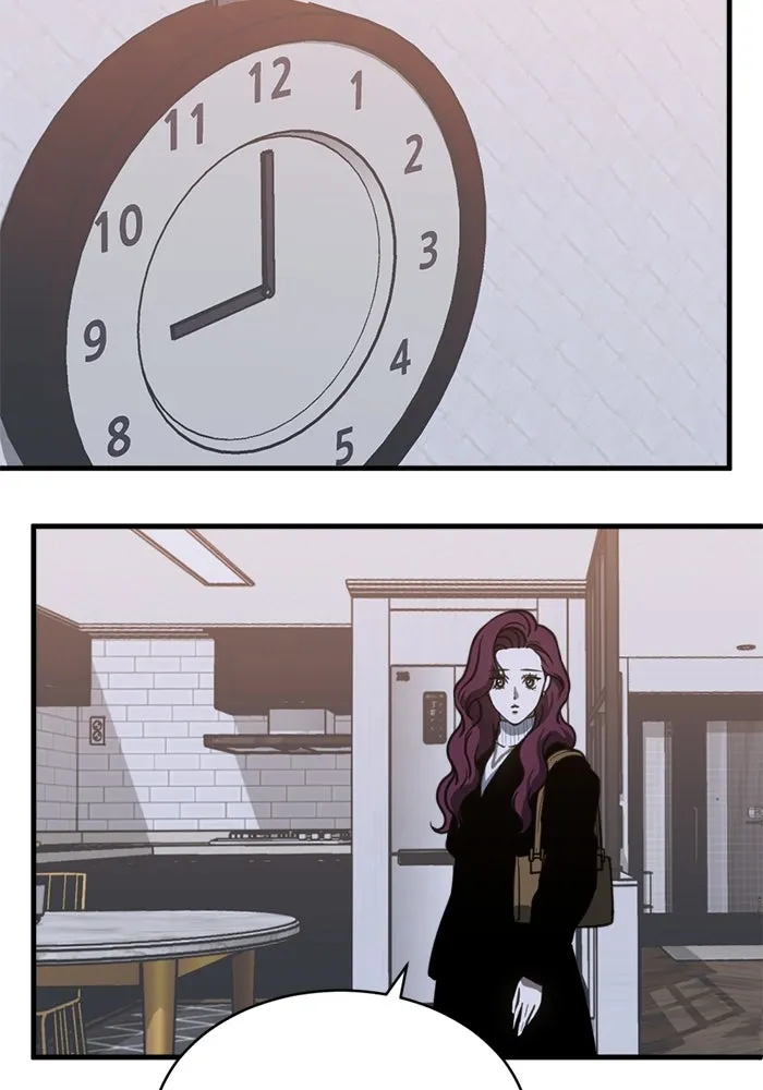 ชีวิตรักฉบับเดจาวู ตอนที่ 66 รูปที่ 47