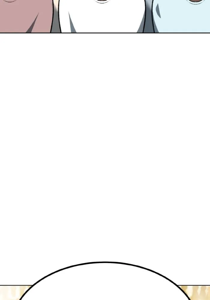 ราชาแห่งอ็อกทากอน ตอนที่ 123 รูปที่ 119