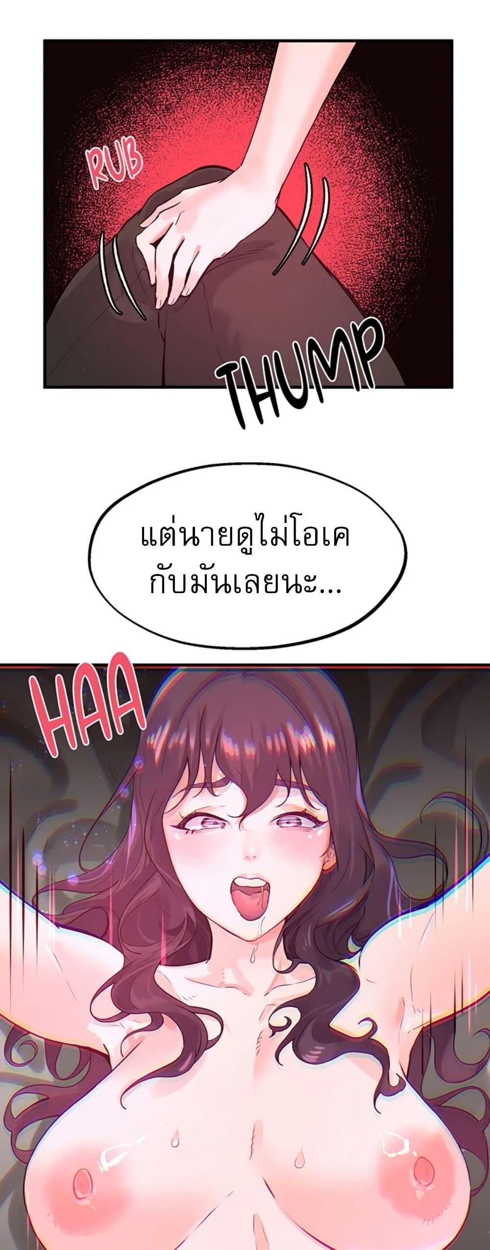 Doujin-Lc- อ่าน โดจิน มังฮวา เกาหลี ญี่ปุ่น จีน แปลไทย Sex Story ตอนที่ 1 2 3 4 5 6 7 8 9 10 11 12 13 14 ฟรี ไม่มีโฆษณา อ่าน โดจิน Manhwa เกาหลี ญี่ปุ่น จีน เรามีครบ คัดมาให้เน้นๆ โดจิน 18+ รับประกันความฟินโดย  Doujin Lc