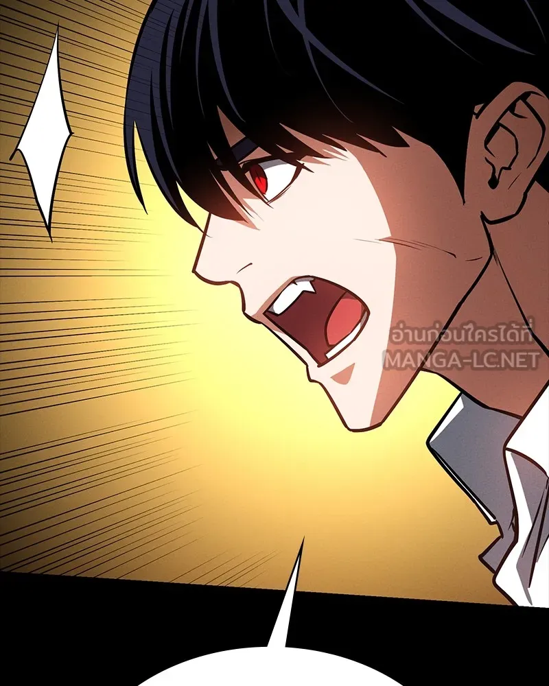 มือสังหารพันธุ์อมตะ ตอนที่ 20 รูปที่ 48