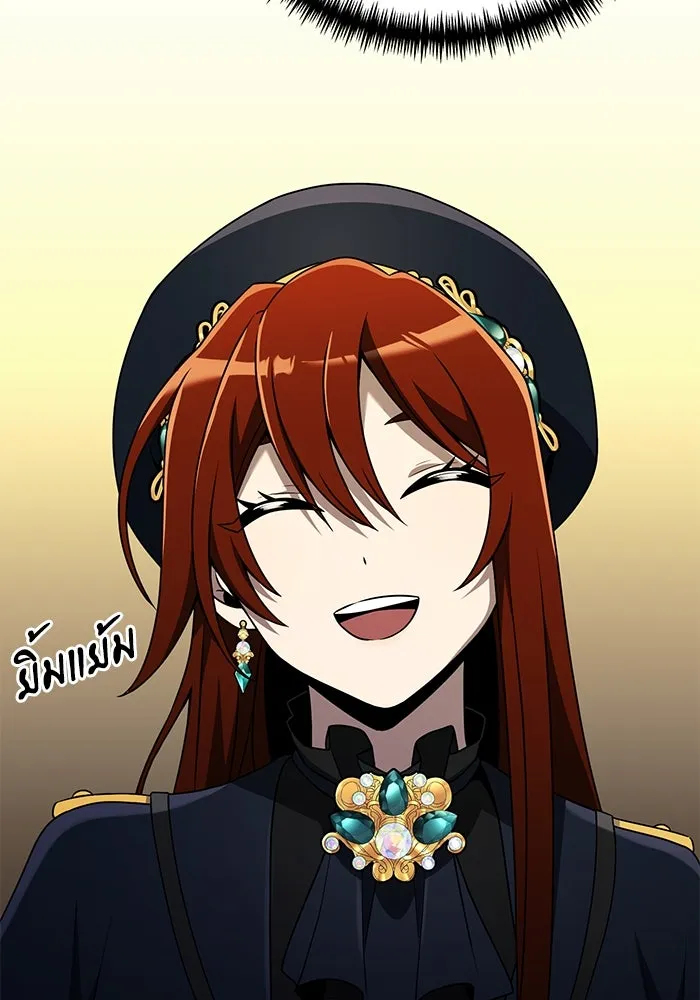 อัศวินดำล่าท้าเวลา ตอนที่ 40 รูปที่ 29