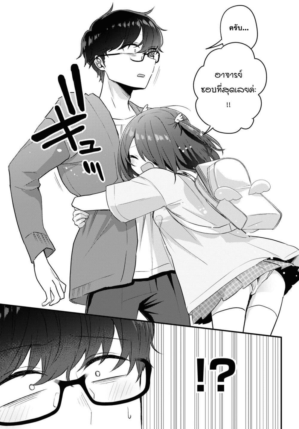 Manga-lc-com อ่านมังงะ อ่านการ์ตูน ออนไลน์ ฟรี Joucho wo Mechakuchani Shitekuru Onna ตอนที่ 1 2 3 4 5 6 7 8 9 10 11 12 13 14 ฟรี ไม่มีโฆษณา Manga-lc - อ่าน มังงะ อ่าน การ์ตูน ออนไลน์ อ่านมังงะ ฟรี