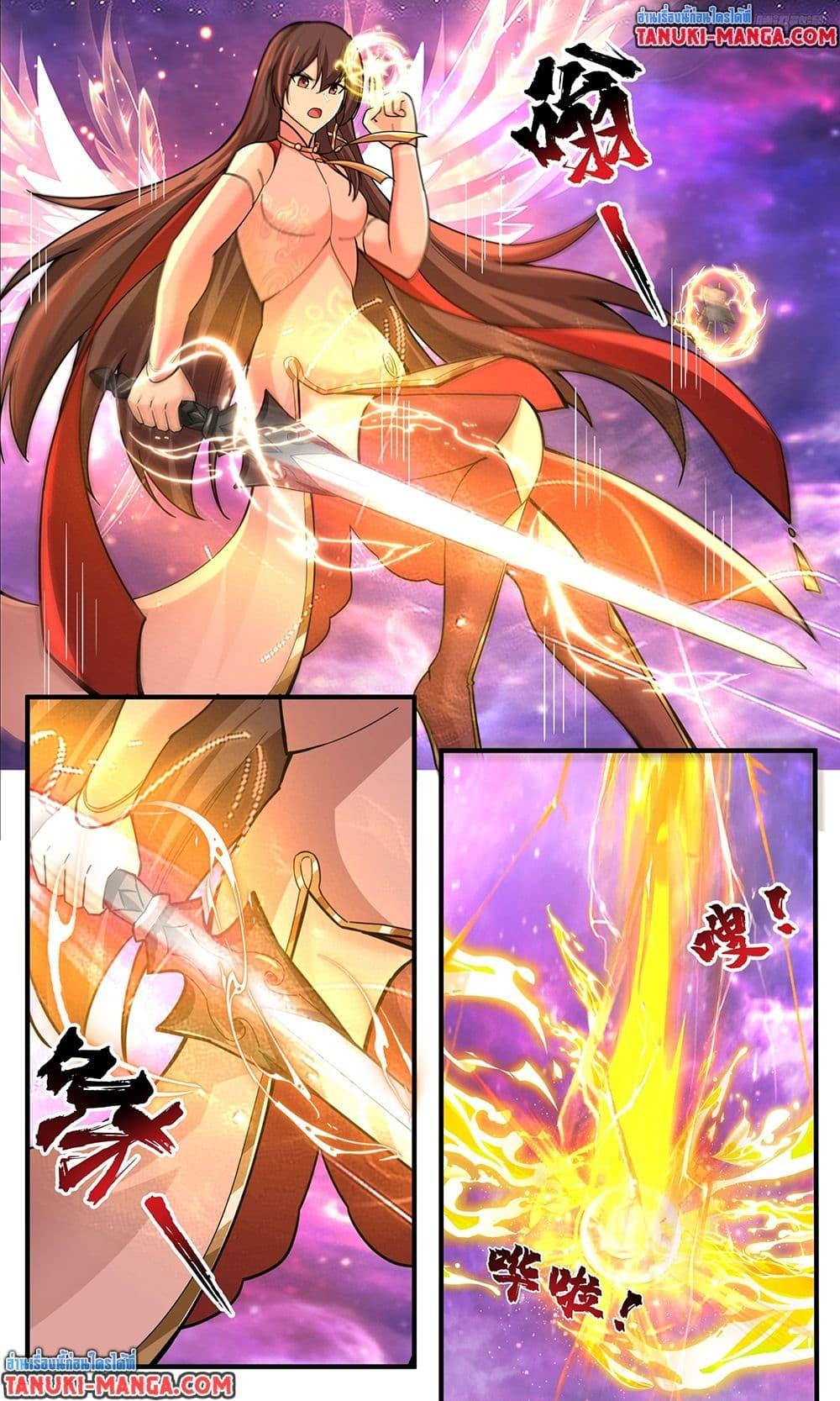 Manga-lc-com อ่านมังงะ อ่านการ์ตูน ออนไลน์ ฟรี Martial Peak เทพยุทธ์เหนือโลก ตอนที่ 1 2 3 4 5 6 7 8 9 10 11 12 13 14 ฟรี ไม่มีโฆษณา Manga-lc - อ่าน มังงะ อ่าน การ์ตูน ออนไลน์ อ่านมังงะ ฟรี