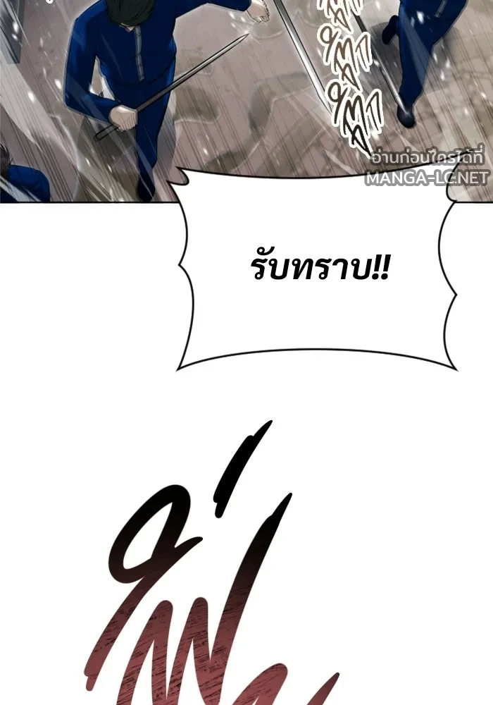 Manga-lc-com อ่านมังงะ อ่านการ์ตูน ออนไลน์ ฟรี อูเร็ค มาซิโน่ ตอนที่ 1 2 3 4 5 6 7 8 9 10 11 12 13 14 ฟรี ไม่มีโฆษณา Manga-lc - อ่าน มังงะ อ่าน การ์ตูน ออนไลน์ อ่านมังงะ ฟรี