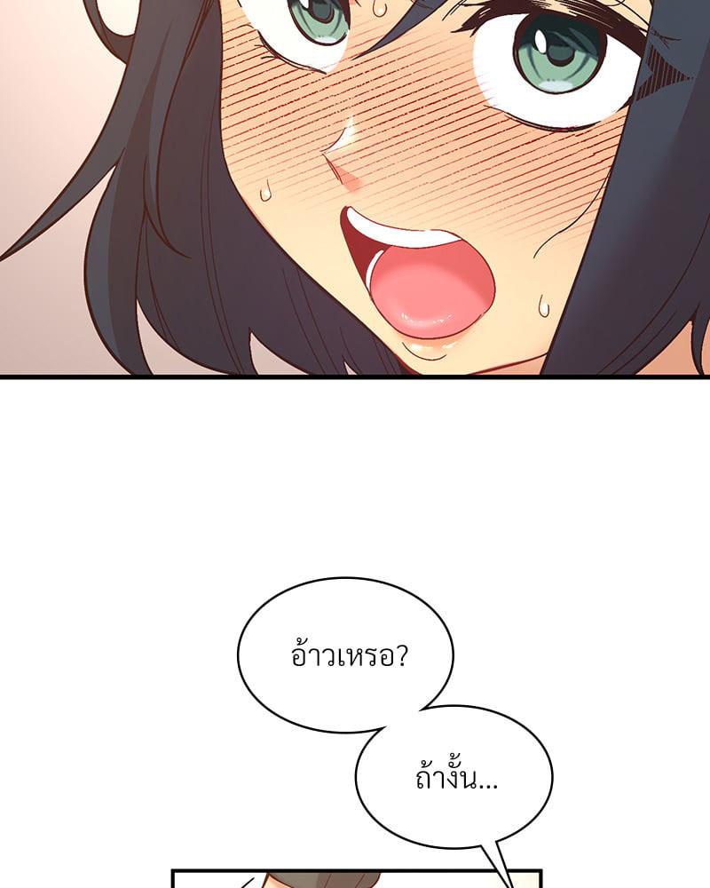 Doujin-Lc- อ่าน โดจิน มังฮวา เกาหลี ญี่ปุ่น จีน แปลไทย Playing On Hard Mode ตอนที่ 1 2 3 4 5 6 7 8 9 10 11 12 13 14 ฟรี ไม่มีโฆษณา อ่าน โดจิน Manhwa เกาหลี ญี่ปุ่น จีน เรามีครบ คัดมาให้เน้นๆ โดจิน 18+ รับประกันความฟินโดย  Doujin Lc