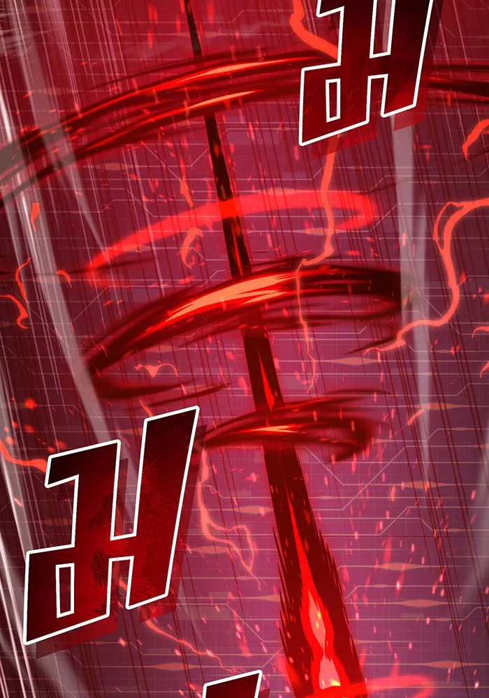 จอมเวทเกิดใหม่ในรอบ 66666 ปี ตอนที่ 87 รูปที่ 8