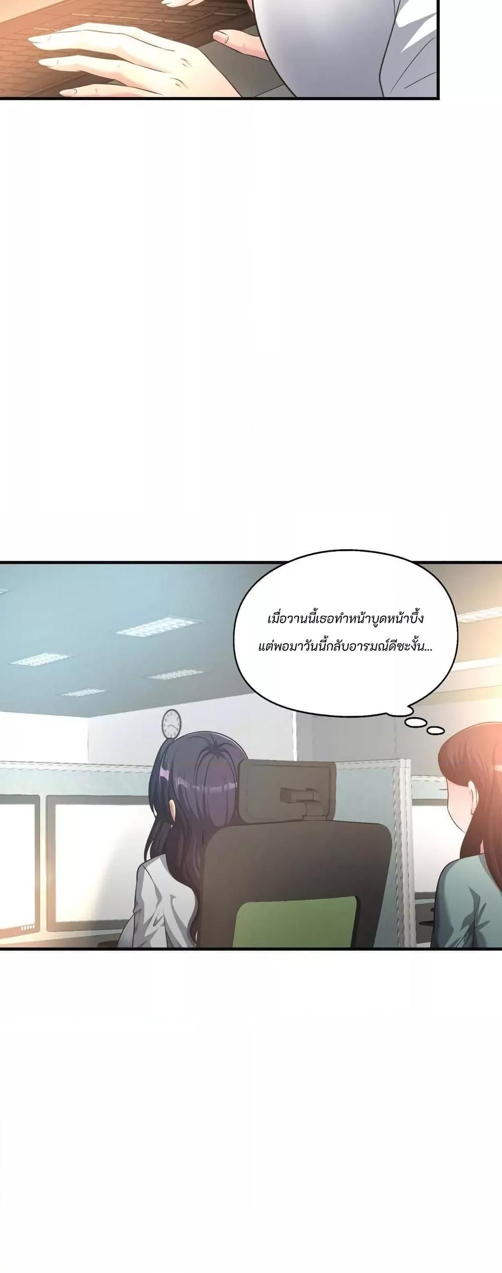 Doujin-Lc- อ่าน โดจิน มังฮวา เกาหลี ญี่ปุ่น จีน แปลไทย Secret Affection ตอนที่ 1 2 3 4 5 6 7 8 9 10 11 12 13 14 ฟรี ไม่มีโฆษณา อ่าน โดจิน Manhwa เกาหลี ญี่ปุ่น จีน เรามีครบ คัดมาให้เน้นๆ โดจิน 18+ รับประกันความฟินโดย  Doujin Lc