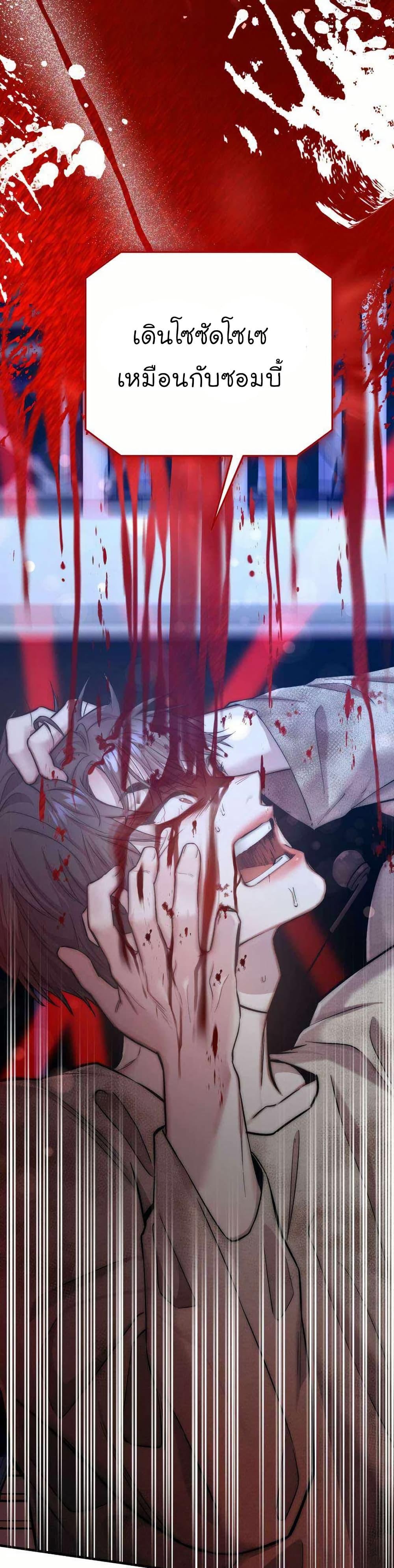 Manga-lc-com อ่านมังงะ อ่านการ์ตูน ออนไลน์ ฟรี Acting Genius, TOP Idol! ตอนที่ 1 2 3 4 5 6 7 8 9 10 11 12 13 14 ฟรี ไม่มีโฆษณา Manga-lc - อ่าน มังงะ อ่าน การ์ตูน ออนไลน์ อ่านมังงะ ฟรี