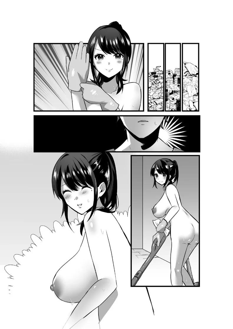 Doujin-Lc- อ่าน โดจิน มังฮวา เกาหลี ญี่ปุ่น จีน แปลไทย แม่บ้านผู้ใจดีกับคนเก็บตัวอย่างผม (Kawai, TODO Kantoku) ตอนที่ 1 2 3 4 5 6 7 8 9 10 11 12 13 14 ฟรี ไม่มีโฆษณา อ่าน โดจิน Manhwa เกาหลี ญี่ปุ่น จีน เรามีครบ คัดมาให้เน้นๆ โดจิน 18+ รับประกันความฟินโดย  Doujin Lc