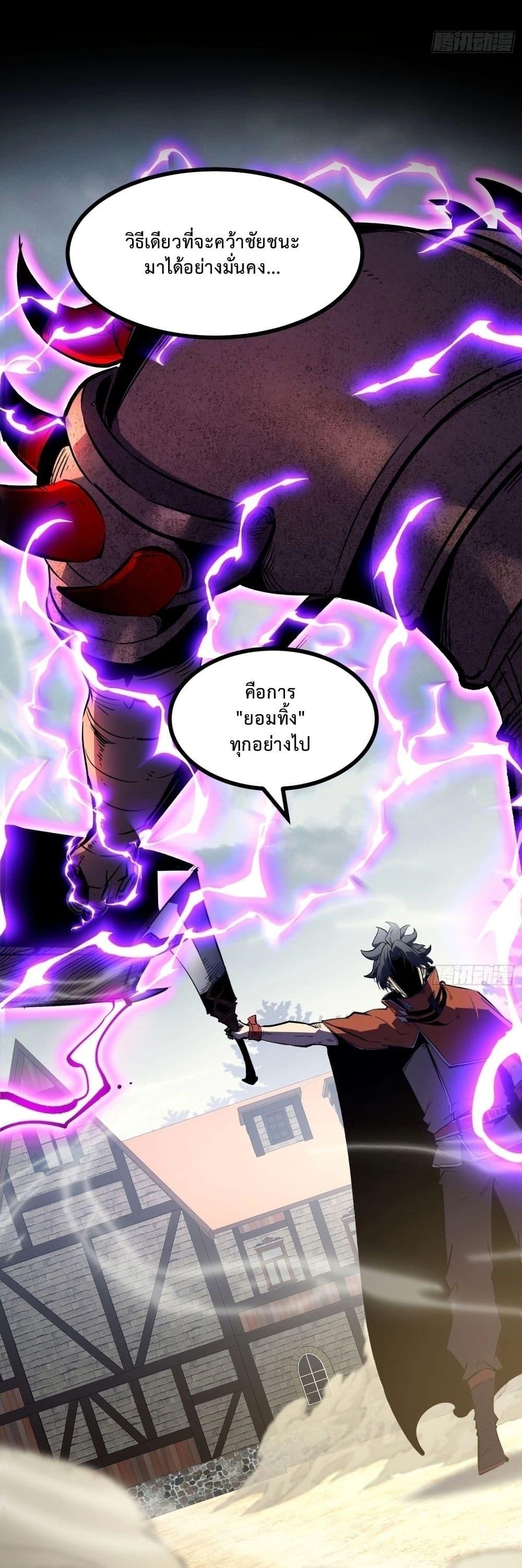 Manga-lc-com อ่านมังงะ อ่านการ์ตูน ออนไลน์ ฟรี Rebirth of the Super Battle God ตอนที่ 1 2 3 4 5 6 7 8 9 10 11 12 13 14 ฟรี ไม่มีโฆษณา Manga-lc - อ่าน มังงะ อ่าน การ์ตูน ออนไลน์ อ่านมังงะ ฟรี