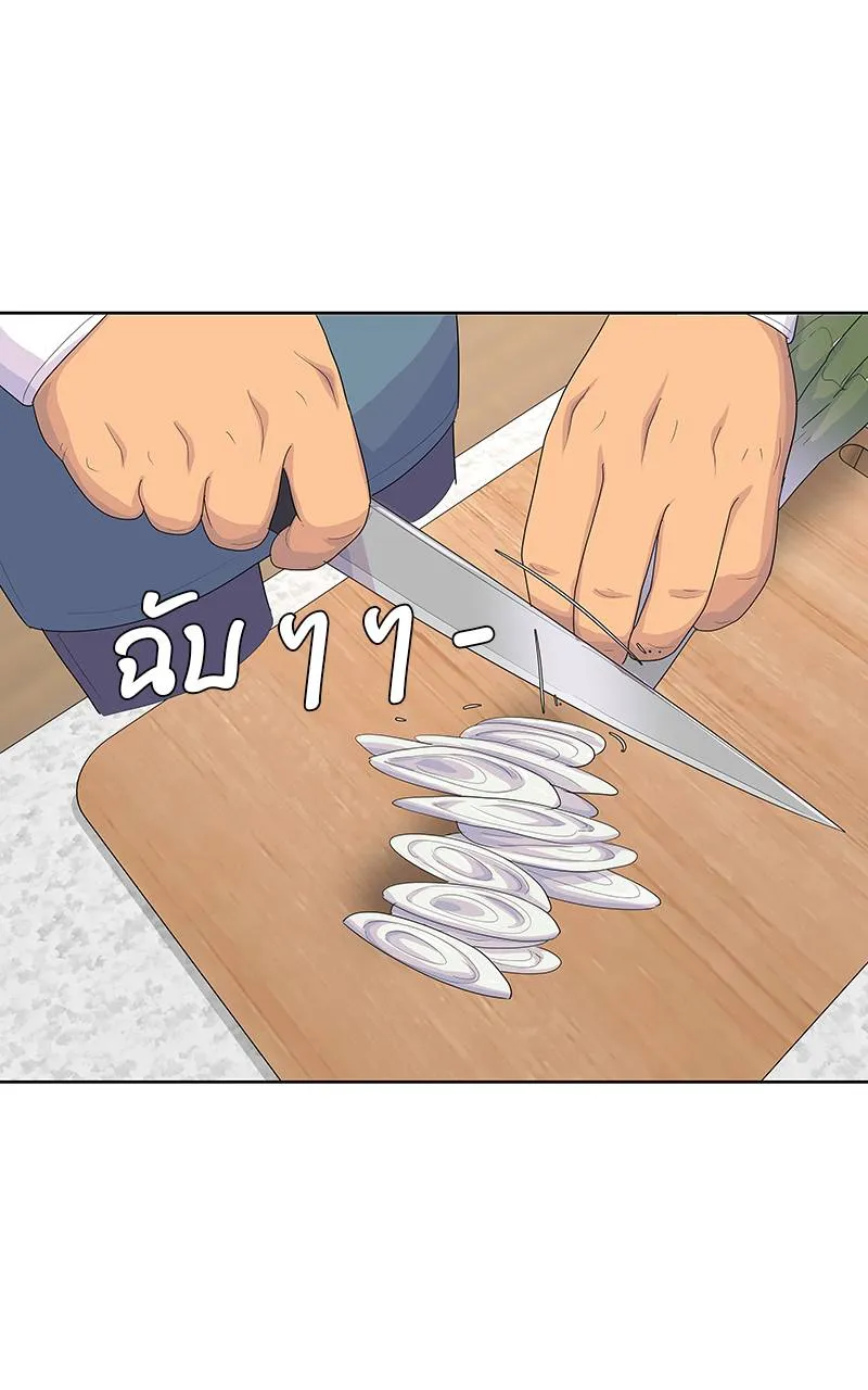 บันทึกครัวค่ายทหาร ตอนที่ 223 รูปที่ 103