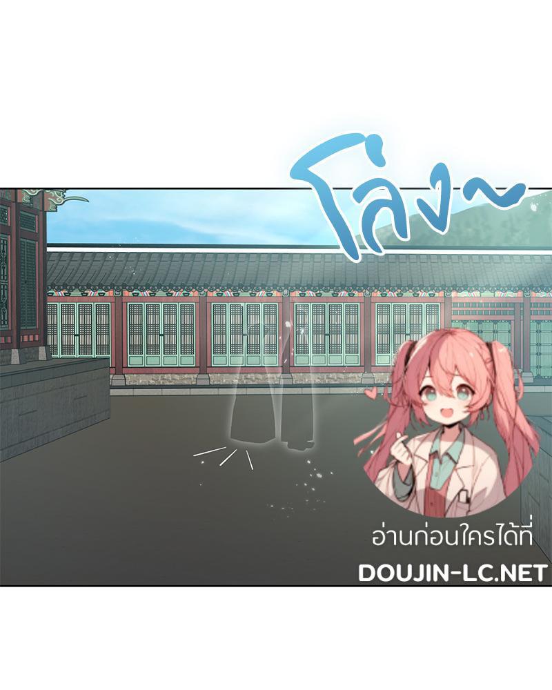 Doujin-Lc- อ่าน โดจิน มังฮวา เกาหลี ญี่ปุ่น จีน แปลไทย ดวงร้าย-ชะตารัก ตอนที่ 1 2 3 4 5 6 7 8 9 10 11 12 13 14 ฟรี ไม่มีโฆษณา อ่าน โดจิน Manhwa เกาหลี ญี่ปุ่น จีน เรามีครบ คัดมาให้เน้นๆ โดจิน 18+ รับประกันความฟินโดย  Doujin Lc