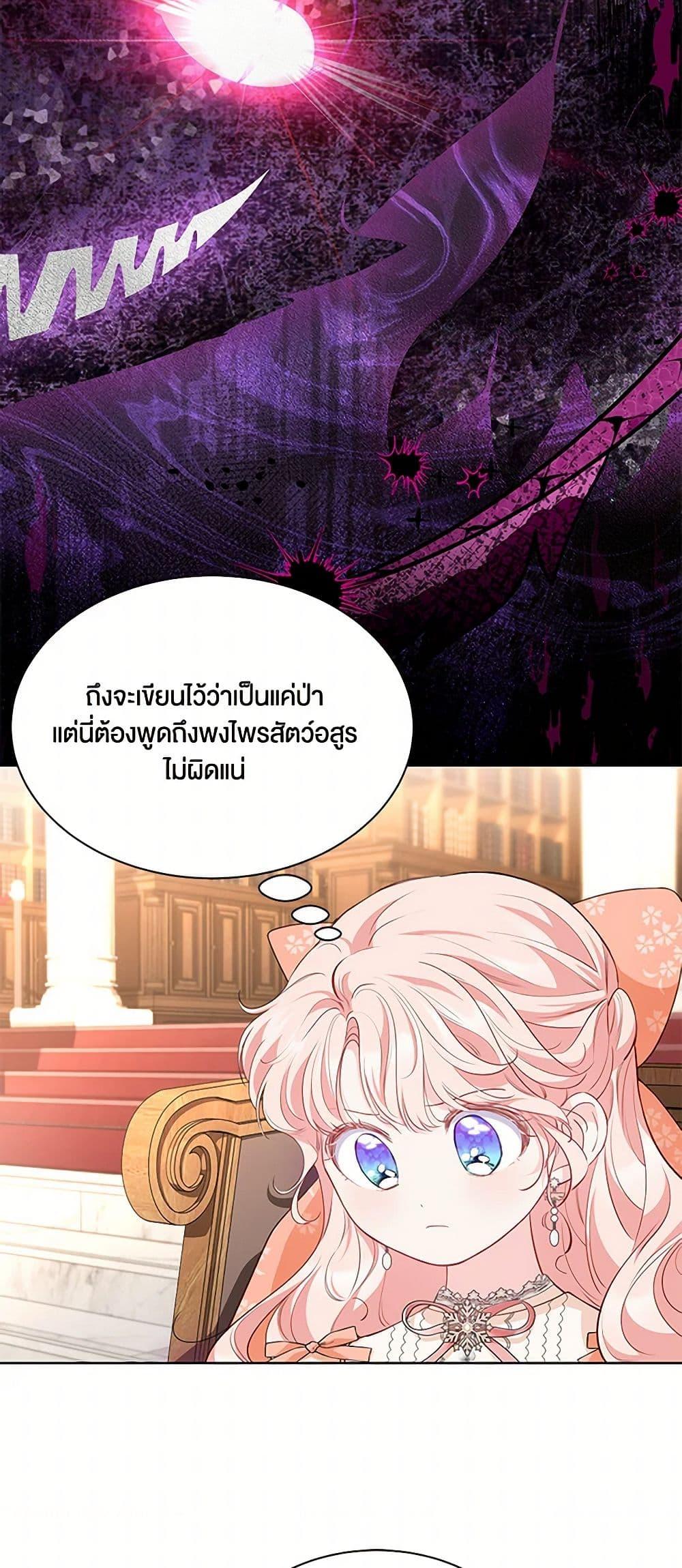Manga-lc-com อ่านมังงะ อ่านการ์ตูน ออนไลน์ ฟรี Obsessed With Shuelina ตอนที่ 1 2 3 4 5 6 7 8 9 10 11 12 13 14 ฟรี ไม่มีโฆษณา Manga-lc - อ่าน มังงะ อ่าน การ์ตูน ออนไลน์ อ่านมังงะ ฟรี