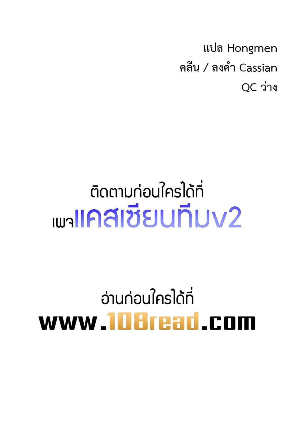 Doujin-Lc- อ่าน โดจิน มังฮวา เกาหลี ญี่ปุ่น จีน แปลไทย Idiot Virus ตอนที่ 1 2 3 4 5 6 7 8 9 10 11 12 13 14 ฟรี ไม่มีโฆษณา อ่าน โดจิน Manhwa เกาหลี ญี่ปุ่น จีน เรามีครบ คัดมาให้เน้นๆ โดจิน 18+ รับประกันความฟินโดย  Doujin Lc