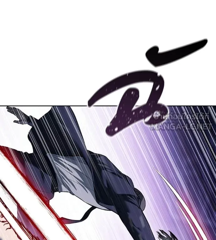 มัจจุราชชุดแดง ตอนที่ 40 รูปที่ 150