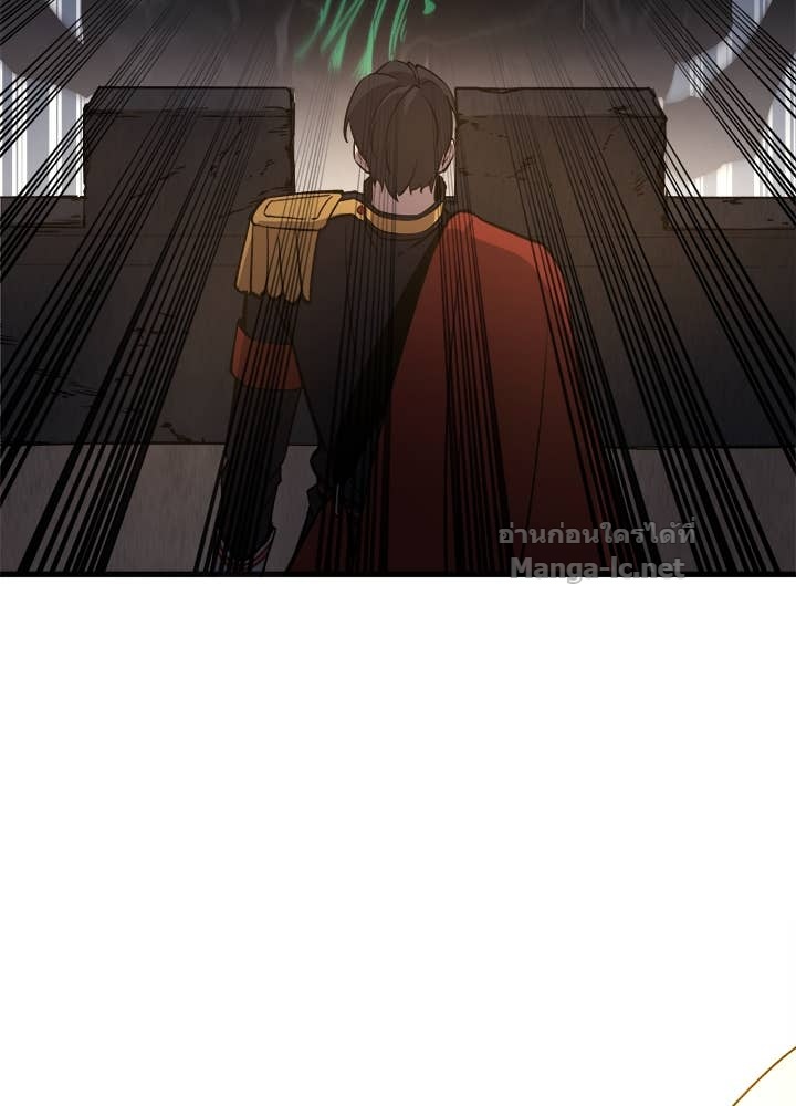 Doujin-Lc- อ่าน โดจิน มังฮวา เกาหลี ญี่ปุ่น จีน แปลไทย ผู้พิชิตเกมป้องกันฐาน ตอนที่ 1 2 3 4 5 6 7 8 9 10 11 12 13 14 ฟรี ไม่มีโฆษณา อ่าน โดจิน Manhwa เกาหลี ญี่ปุ่น จีน เรามีครบ คัดมาให้เน้นๆ โดจิน 18+ รับประกันความฟินโดย Doujin Lc