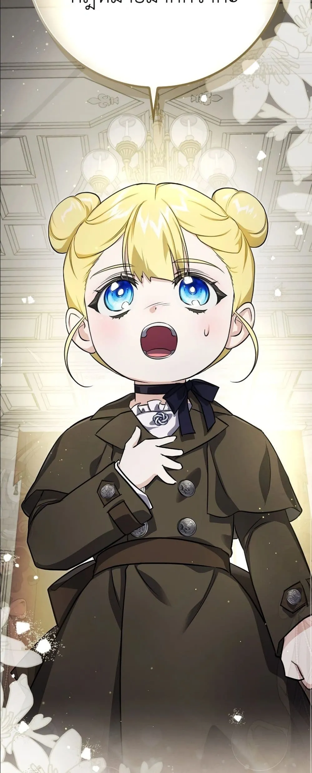 Manga-lc-com อ่านมังงะ อ่านการ์ตูน ออนไลน์ ฟรี I Am the 5-Year-Old Spy Who Kidnapped the Villain ตอนที่ 1 2 3 4 5 6 7 8 9 10 11 12 13 14 ฟรี ไม่มีโฆษณา Manga-lc - อ่าน มังงะ อ่าน การ์ตูน ออนไลน์ อ่านมังงะ ฟรี
