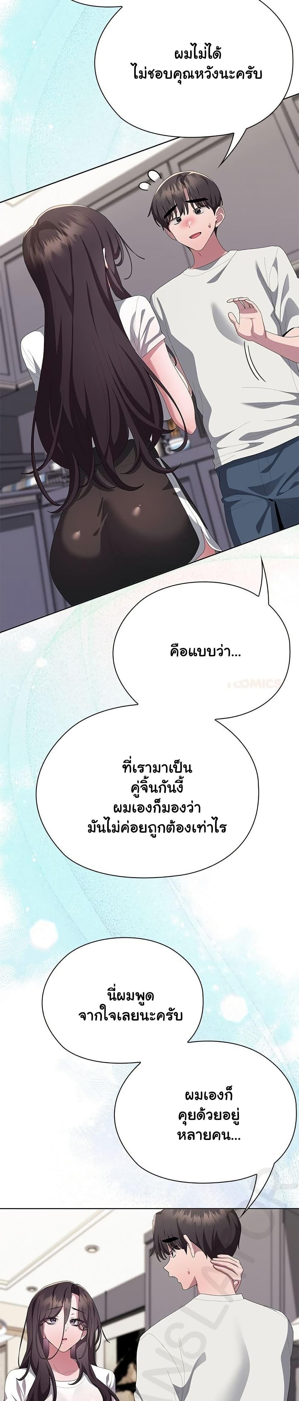 Doujin-Lc- อ่าน โดจิน มังฮวา เกาหลี ญี่ปุ่น จีน แปลไทย Office Shitbag ตอนที่ 1 2 3 4 5 6 7 8 9 10 11 12 13 14 ฟรี ไม่มีโฆษณา อ่าน โดจิน Manhwa เกาหลี ญี่ปุ่น จีน เรามีครบ คัดมาให้เน้นๆ โดจิน 18+ รับประกันความฟินโดย  Doujin Lc