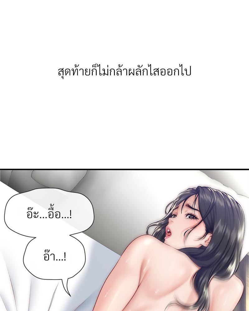 Doujin-Lc- อ่าน โดจิน มังฮวา เกาหลี ญี่ปุ่น จีน แปลไทย Delirious Diary ตอนที่ 1 2 3 4 5 6 7 8 9 10 11 12 13 14 ฟรี ไม่มีโฆษณา อ่าน โดจิน Manhwa เกาหลี ญี่ปุ่น จีน เรามีครบ คัดมาให้เน้นๆ โดจิน 18+ รับประกันความฟินโดย  Doujin Lc