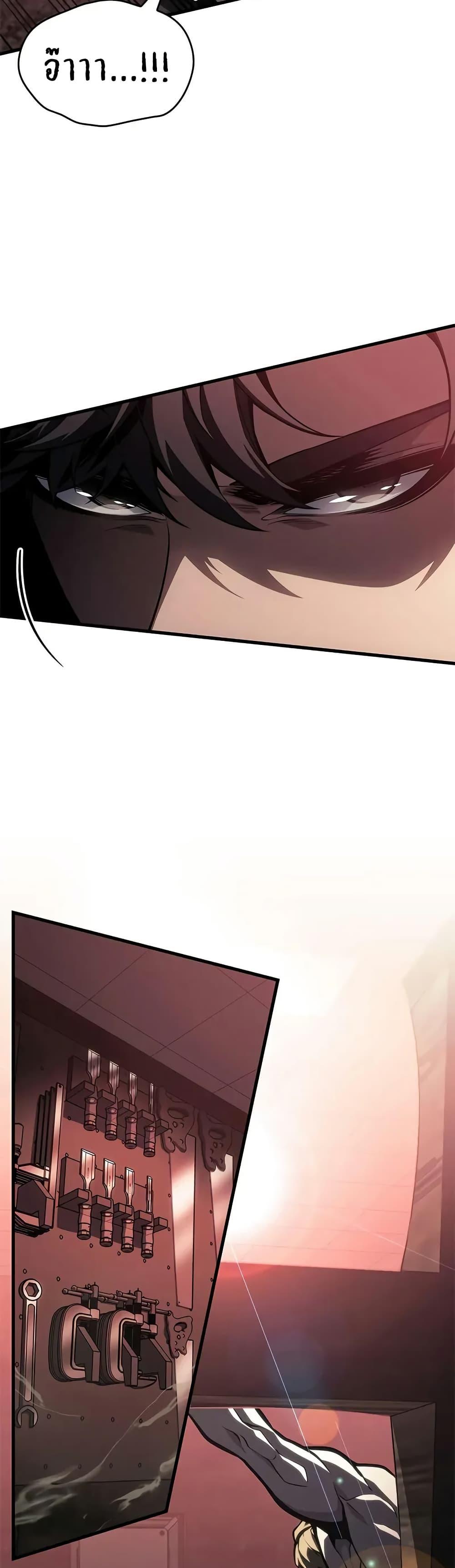 Manga-lc-com อ่านมังงะ อ่านการ์ตูน ออนไลน์ ฟรี Bad Bone Blood ตอนที่ 1 2 3 4 5 6 7 8 9 10 11 12 13 14 ฟรี ไม่มีโฆษณา Manga-lc - อ่าน มังงะ อ่าน การ์ตูน ออนไลน์ อ่านมังงะ ฟรี