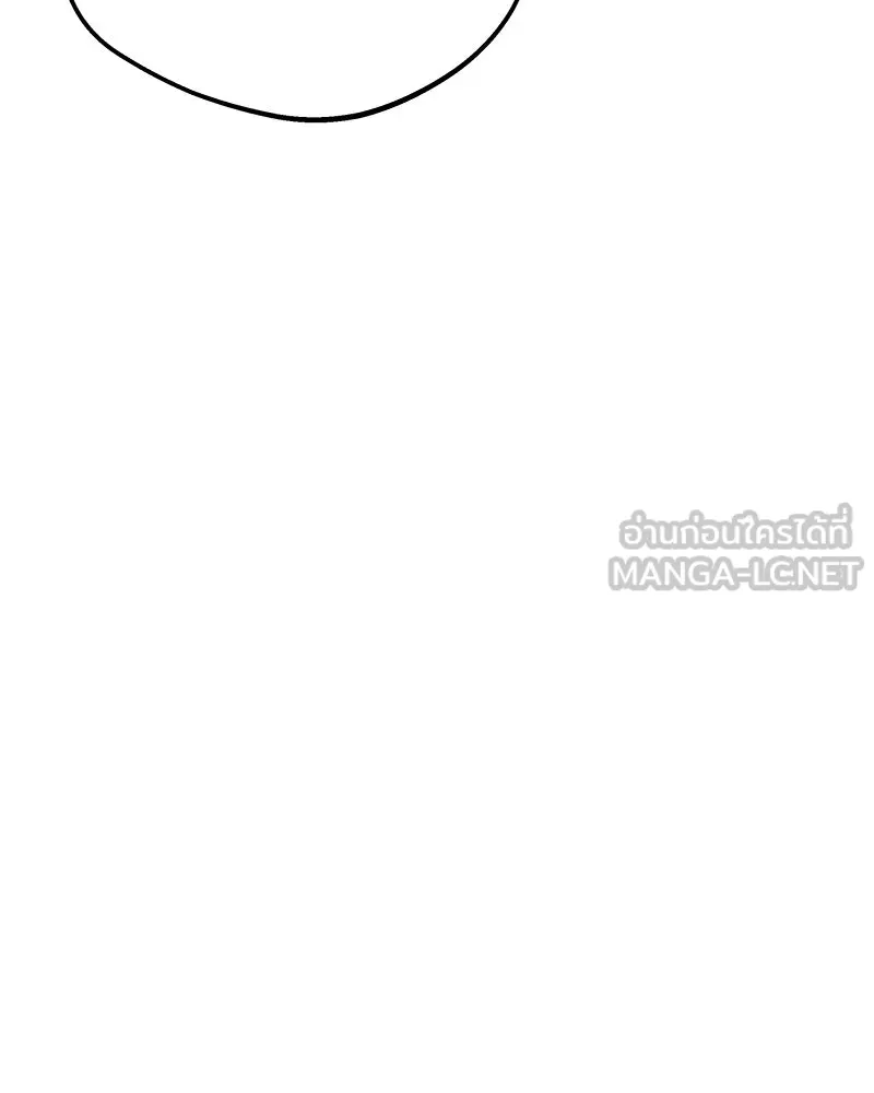 สัปดาห์นี้งดอัปตอนใหม่ ตอนที่ 23 รูปที่ 30