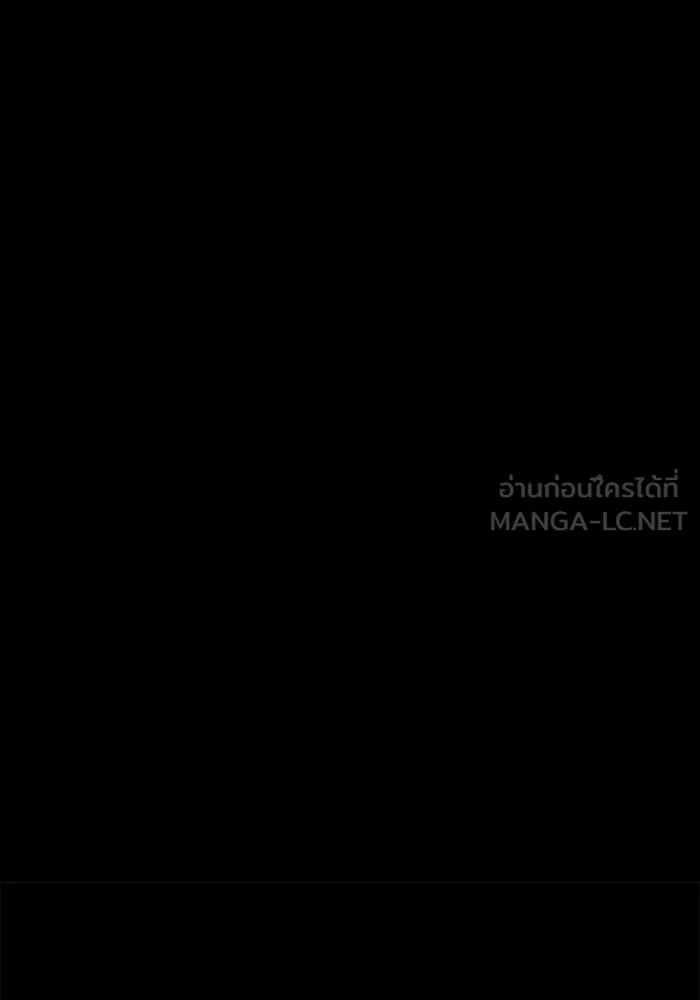 ผู้ย้อนเวลาผู้สร้างทุกสิ่ง ตอนที่ 10 รูปที่ 30