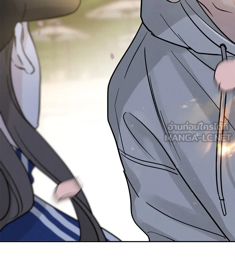 รักหลอกหยอกแฟนเก่า ตอนที่ 33 รูปที่ 18