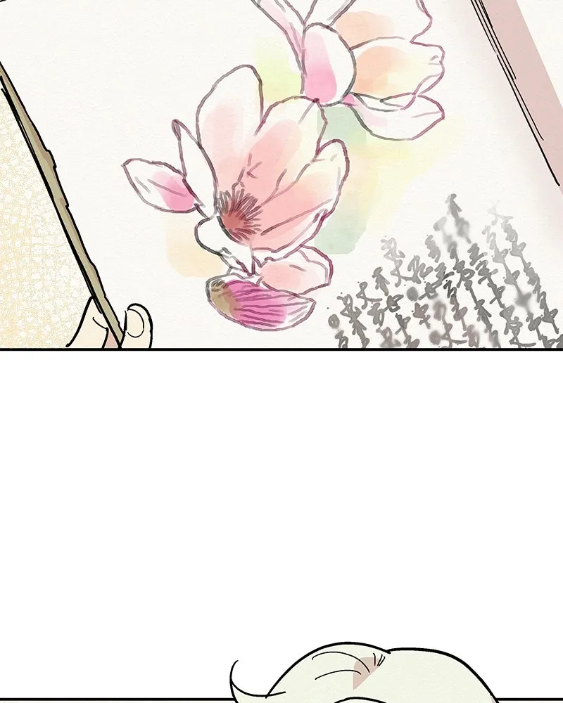 ข้าต้องไม่ใช่พระชายา ตอนที่ 11 รูปที่ 47