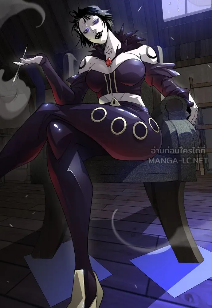 ยุคแห่งยอดมนุษย์ ตอนที่ 88 รูปที่ 21