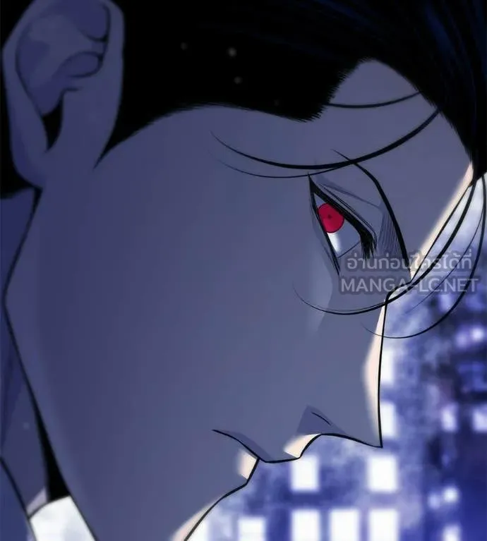 มัจจุราชชุดแดง ตอนที่ 40 รูปที่ 240