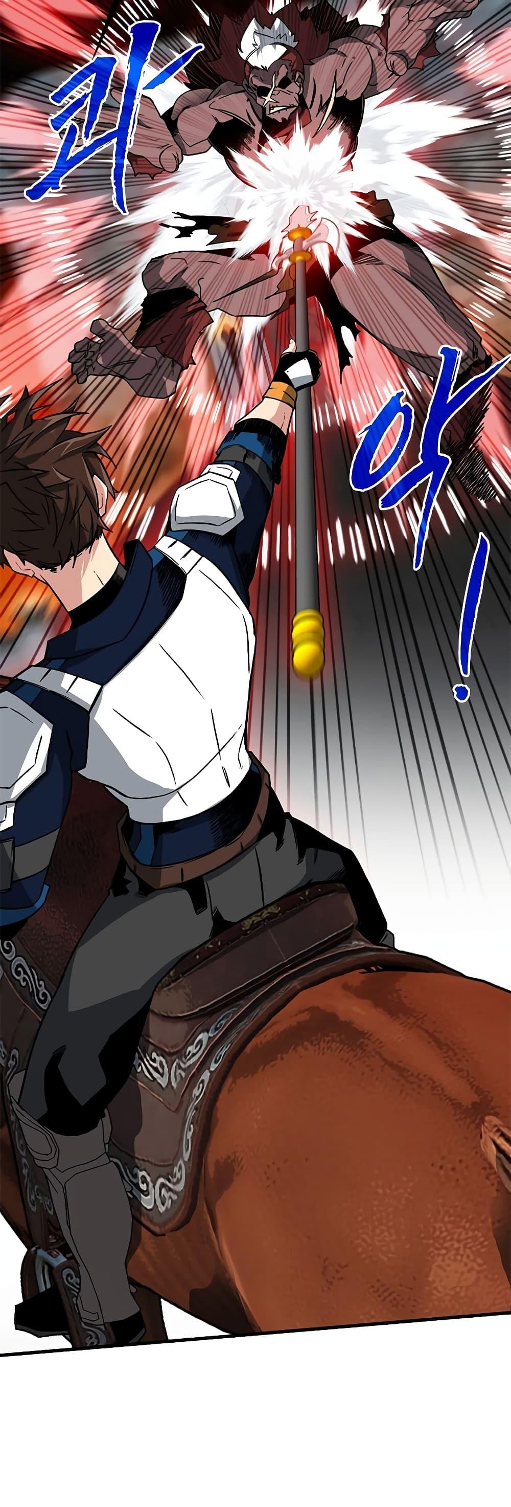 Manga-lc-com อ่านมังงะ อ่านการ์ตูน ออนไลน์ ฟรี SSS-Class Gacha Hunter ตอนที่ 1 2 3 4 5 6 7 8 9 10 11 12 13 14 ฟรี ไม่มีโฆษณา Manga-lc - อ่าน มังงะ อ่าน การ์ตูน ออนไลน์ อ่านมังงะ ฟรี