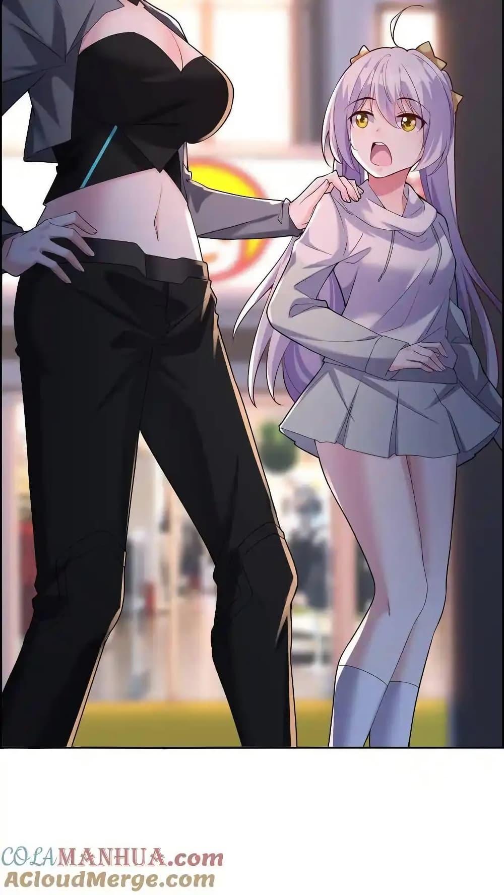 Manga-lc-com อ่านมังงะ อ่านการ์ตูน ออนไลน์ ฟรี I Accidentally Became Invincible While Studying With My Sister ตอนที่ 1 2 3 4 5 6 7 8 9 10 11 12 13 14 ฟรี ไม่มีโฆษณา Manga-lc - อ่าน มังงะ อ่าน การ์ตูน ออนไลน์ อ่านมังงะ ฟรี