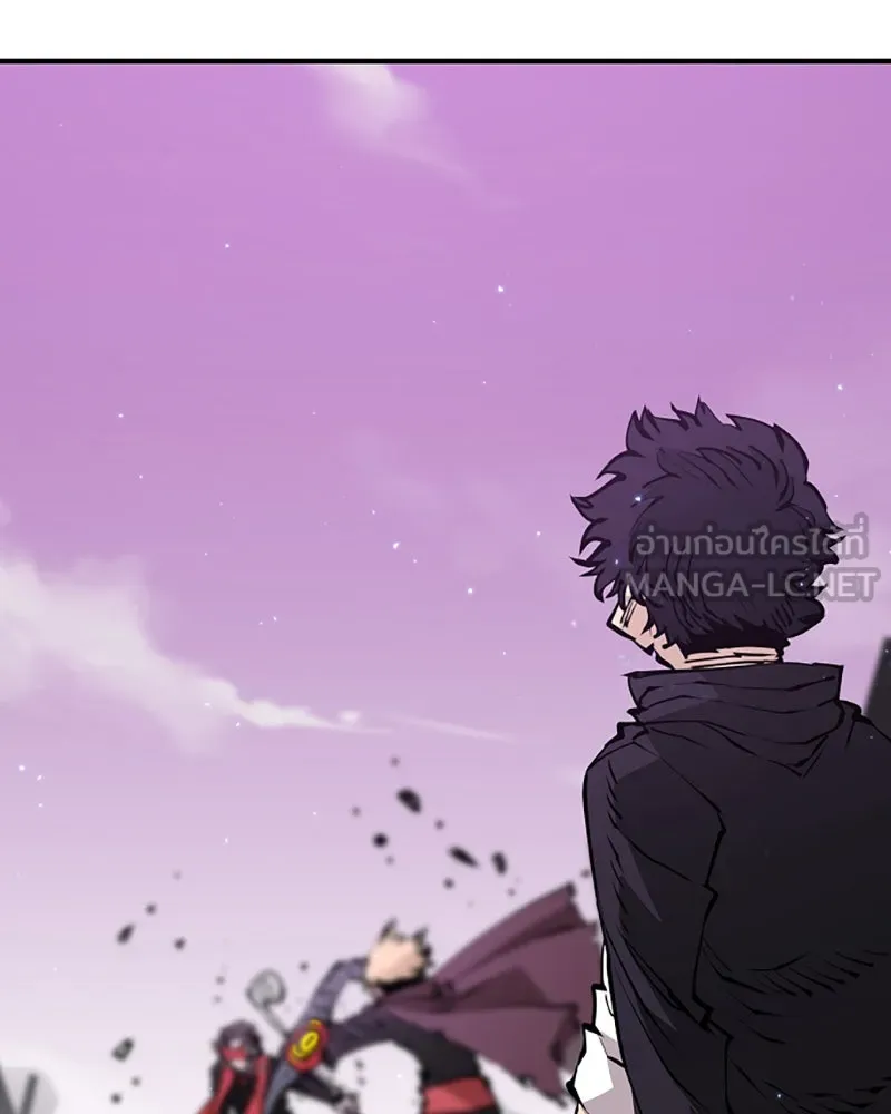 Player ตอนที่ 56 รูปที่ 69