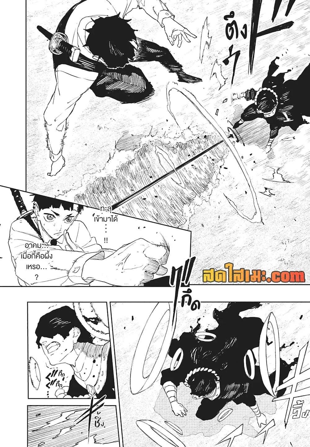 Manga-lc-com อ่านมังงะ อ่านการ์ตูน ออนไลน์ ฟรี KAGURABACHI คากุระบาจิ ตอนที่ 1 2 3 4 5 6 7 8 9 10 11 12 13 14 ฟรี ไม่มีโฆษณา Manga-lc - อ่าน มังงะ อ่าน การ์ตูน ออนไลน์ อ่านมังงะ ฟรี