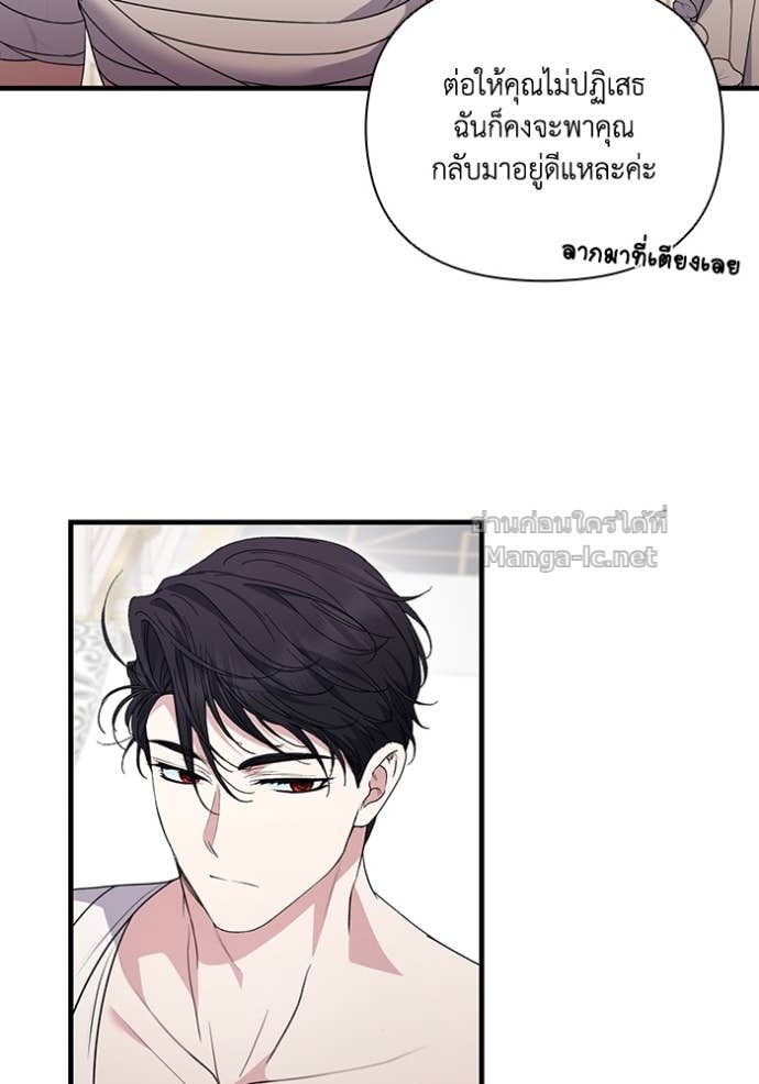 Doujin-Lc- อ่าน โดจิน มังฮวา เกาหลี ญี่ปุ่น จีน แปลไทย คิดว่าการบิดเบือนต้นฉบับ มันทำได้ง่าย ๆ หรือไง ตอนที่ 1 2 3 4 5 6 7 8 9 10 11 12 13 14 ฟรี ไม่มีโฆษณา อ่าน โดจิน Manhwa เกาหลี ญี่ปุ่น จีน เรามีครบ คัดมาให้เน้นๆ โดจิน 18+ รับประกันความฟินโดย Doujin Lc