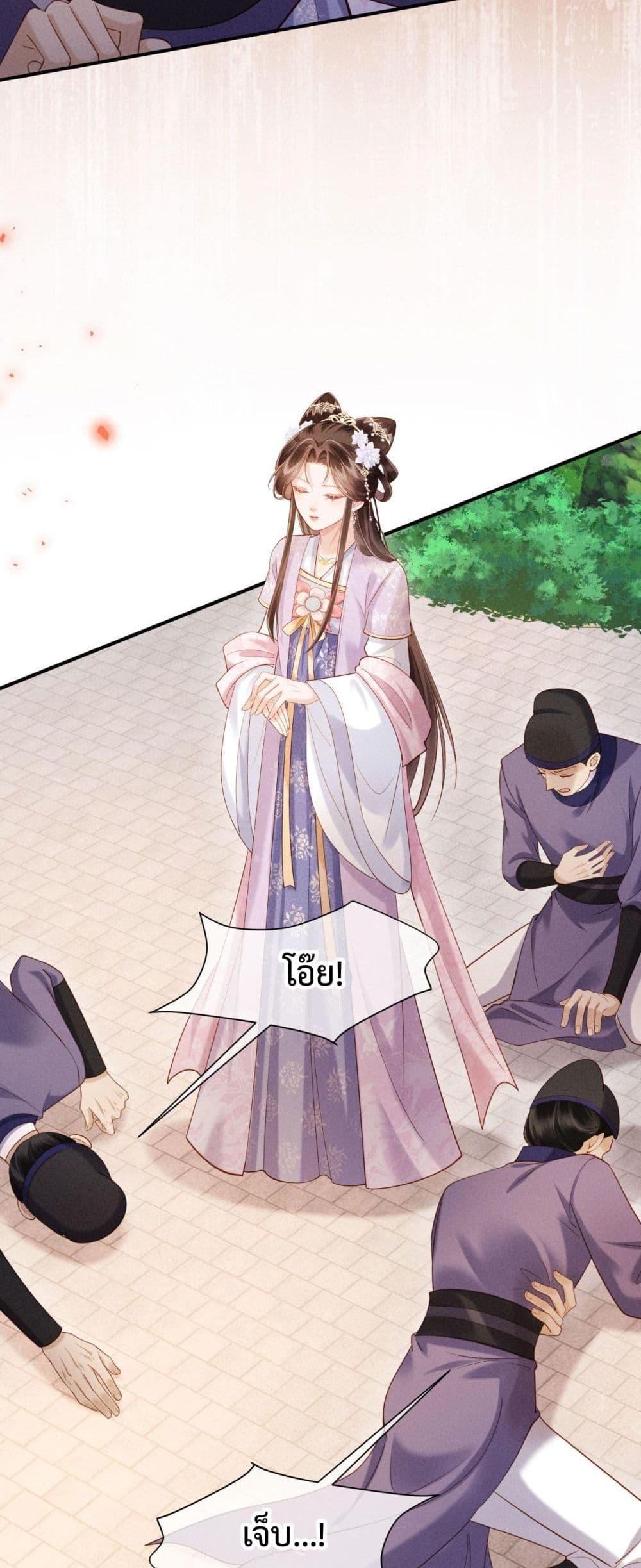 Manga-lc-com อ่านมังงะ อ่านการ์ตูน ออนไลน์ ฟรี IGotPregnant ตอนที่ 1 2 3 4 5 6 7 8 9 10 11 12 13 14 ฟรี ไม่มีโฆษณา Manga-lc - อ่าน มังงะ อ่าน การ์ตูน ออนไลน์ อ่านมังงะ ฟรี