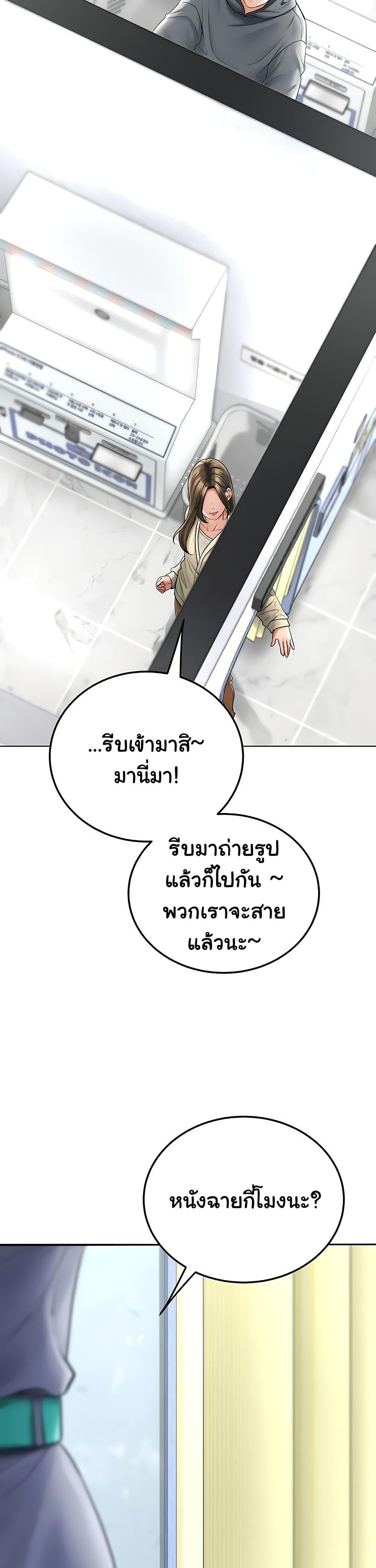 Doujin-Lc- อ่าน โดจิน มังฮวา เกาหลี ญี่ปุ่น จีน แปลไทย The Inheritor ตอนที่ 1 2 3 4 5 6 7 8 9 10 11 12 13 14 ฟรี ไม่มีโฆษณา อ่าน โดจิน Manhwa เกาหลี ญี่ปุ่น จีน เรามีครบ คัดมาให้เน้นๆ โดจิน 18+ รับประกันความฟินโดย  Doujin Lc