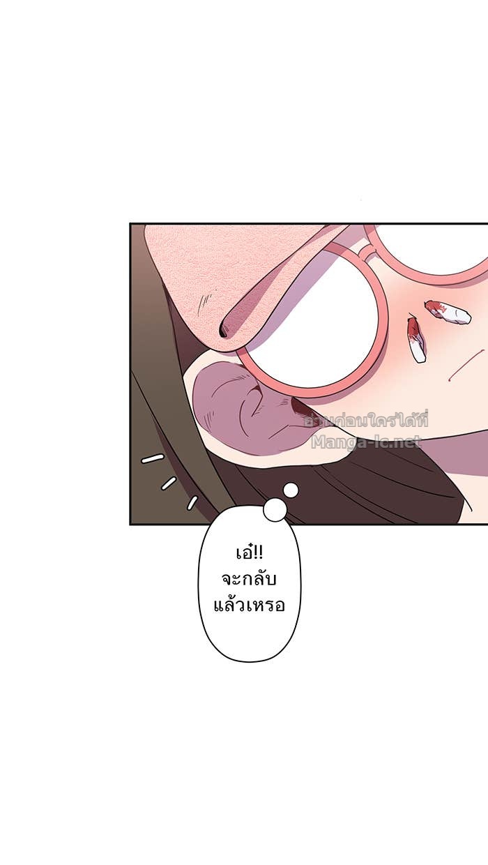 Doujin-Lc- อ่าน โดจิน มังฮวา เกาหลี ญี่ปุ่น จีน แปลไทย Take My Money รักนี้...มีเปย์ ตอนที่ 1 2 3 4 5 6 7 8 9 10 11 12 13 14 ฟรี ไม่มีโฆษณา อ่าน โดจิน Manhwa เกาหลี ญี่ปุ่น จีน เรามีครบ คัดมาให้เน้นๆ โดจิน 18+ รับประกันความฟินโดย Doujin Lc