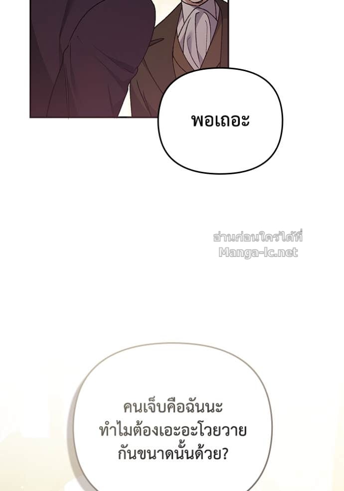 Doujin-Lc- อ่าน โดจิน มังฮวา เกาหลี ญี่ปุ่น จีน แปลไทย คิดว่าการบิดเบือนต้นฉบับ มันทำได้ง่าย ๆ หรือไง ตอนที่ 1 2 3 4 5 6 7 8 9 10 11 12 13 14 ฟรี ไม่มีโฆษณา อ่าน โดจิน Manhwa เกาหลี ญี่ปุ่น จีน เรามีครบ คัดมาให้เน้นๆ โดจิน 18+ รับประกันความฟินโดย Doujin Lc