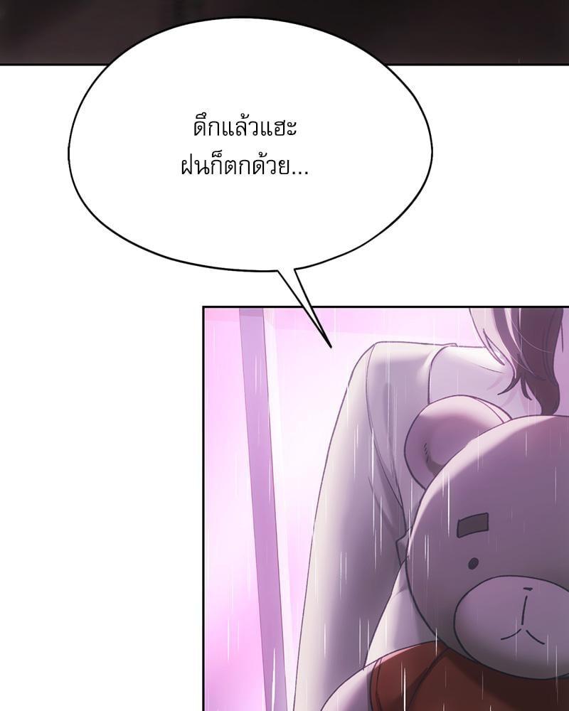 Doujin-Lc- อ่าน โดจิน มังฮวา เกาหลี ญี่ปุ่น จีน แปลไทย From Today My Favorite ตอนที่ 1 2 3 4 5 6 7 8 9 10 11 12 13 14 ฟรี ไม่มีโฆษณา อ่าน โดจิน Manhwa เกาหลี ญี่ปุ่น จีน เรามีครบ คัดมาให้เน้นๆ โดจิน 18+ รับประกันความฟินโดย  Doujin Lc