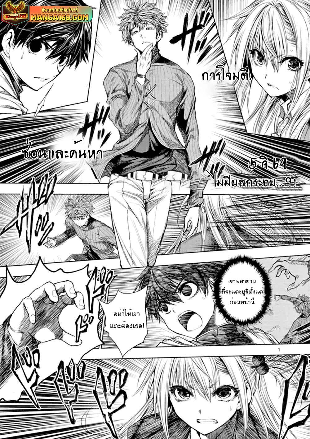 Manga-lc-com อ่านมังงะ อ่านการ์ตูน ออนไลน์ ฟรี Battle in 5 Seconds After Meeting ตอนที่ 1 2 3 4 5 6 7 8 9 10 11 12 13 14 ฟรี ไม่มีโฆษณา Manga-lc - อ่าน มังงะ อ่าน การ์ตูน ออนไลน์ อ่านมังงะ ฟรี