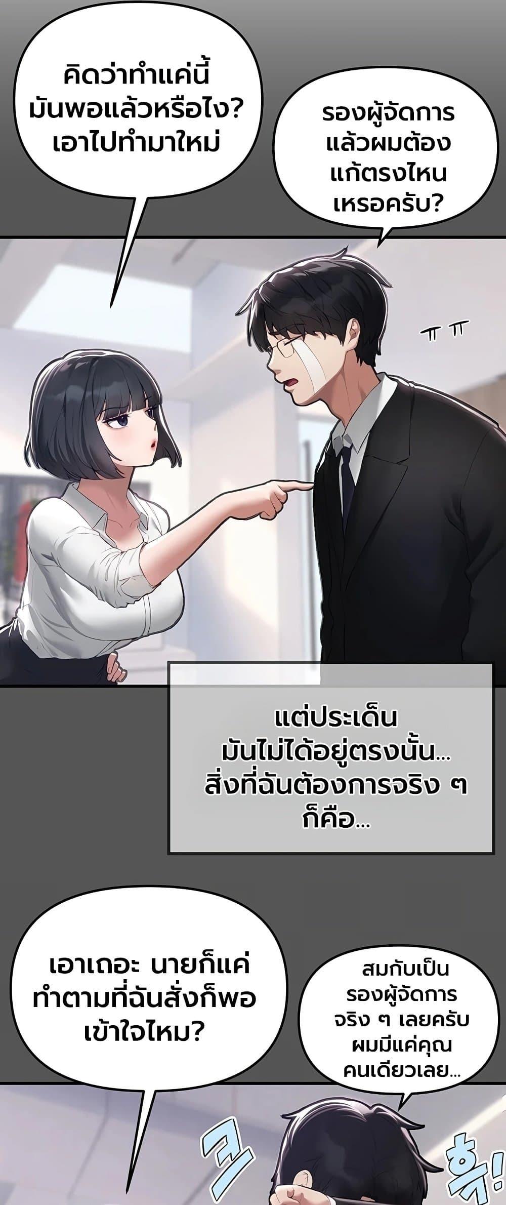 Doujin-Lc- อ่าน โดจิน มังฮวา เกาหลี ญี่ปุ่น จีน แปลไทย Beautiful Days ตอนที่ 1 2 3 4 5 6 7 8 9 10 11 12 13 14 ฟรี ไม่มีโฆษณา อ่าน โดจิน Manhwa เกาหลี ญี่ปุ่น จีน เรามีครบ คัดมาให้เน้นๆ โดจิน 18+ รับประกันความฟินโดย  Doujin Lc