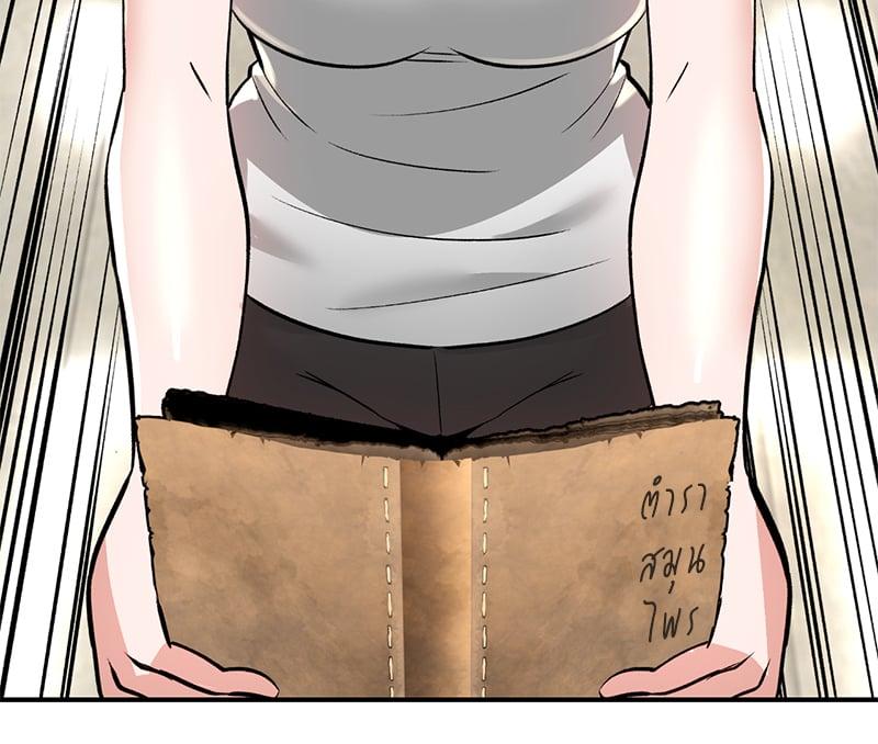 Doujin-Lc- อ่าน โดจิน มังฮวา เกาหลี ญี่ปุ่น จีน แปลไทย Herbal Love Story ตอนที่ 1 2 3 4 5 6 7 8 9 10 11 12 13 14 ฟรี ไม่มีโฆษณา อ่าน โดจิน Manhwa เกาหลี ญี่ปุ่น จีน เรามีครบ คัดมาให้เน้นๆ โดจิน 18+ รับประกันความฟินโดย  Doujin Lc