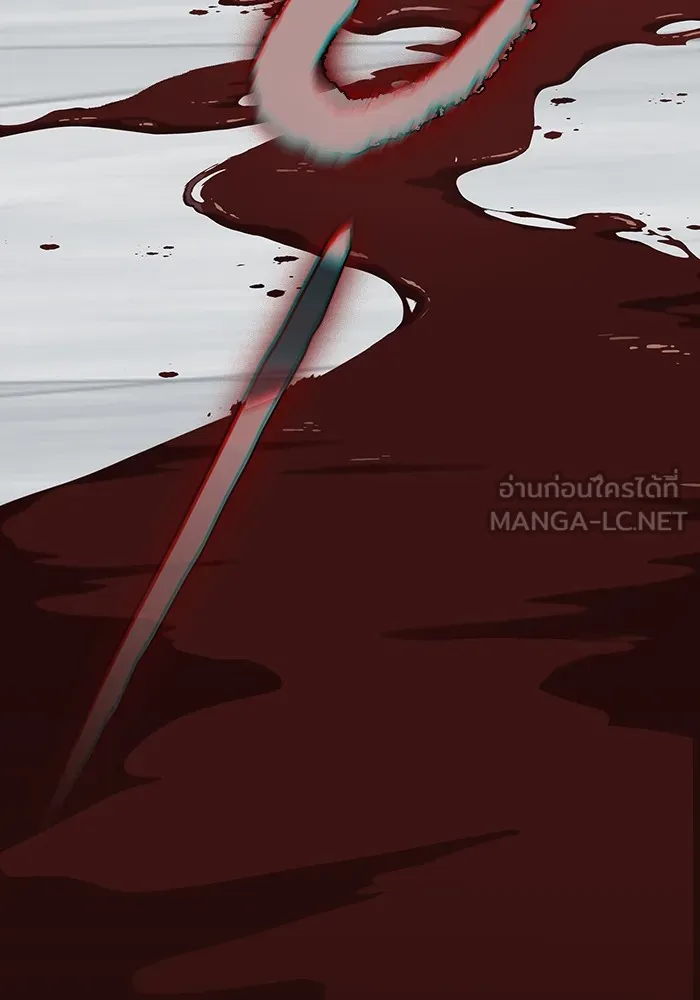 ผู้เล่นขั้นเทพแห่งหอคอยฝึกสอน ตอนที่ 204 รูปที่ 117