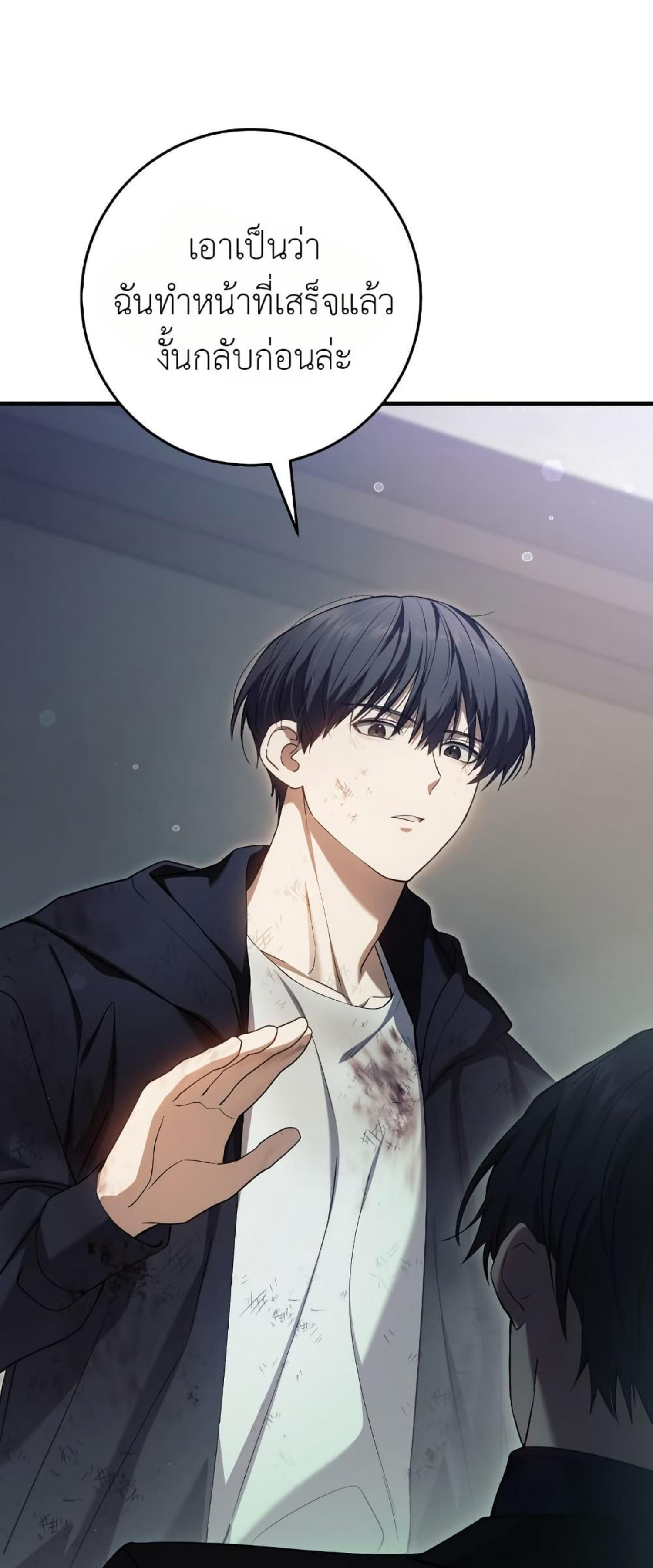 Manga-lc-com อ่านมังงะ อ่านการ์ตูน ออนไลน์ ฟรี The Hunter Wants to Live Quietly ตอนที่ 1 2 3 4 5 6 7 8 9 10 11 12 13 14 ฟรี ไม่มีโฆษณา Manga-lc - อ่าน มังงะ อ่าน การ์ตูน ออนไลน์ อ่านมังงะ ฟรี